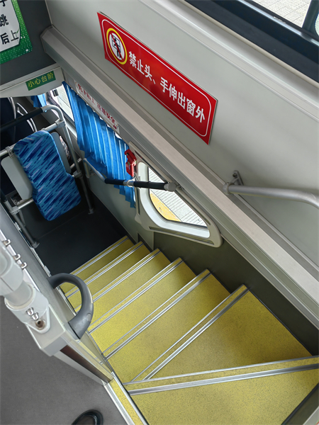 2022年380號(hào)信息7.jpg