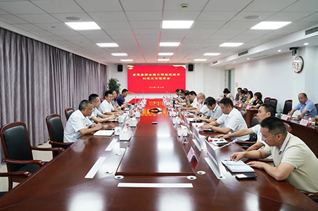 JT文明創(chuàng)建會議01.jpg JT文明創(chuàng)建會議01.jpg