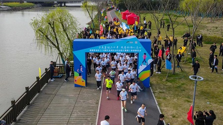 微信圖片_20230313091027.jpg