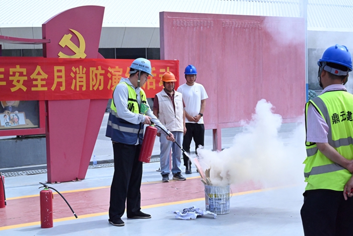 南湖未來(lái)廣場(chǎng)安全演練副本_副本.jpg