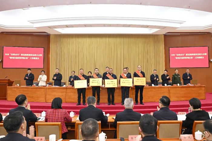 二等功.jpg