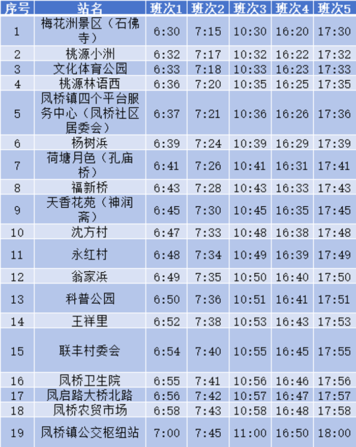 圖片2.png